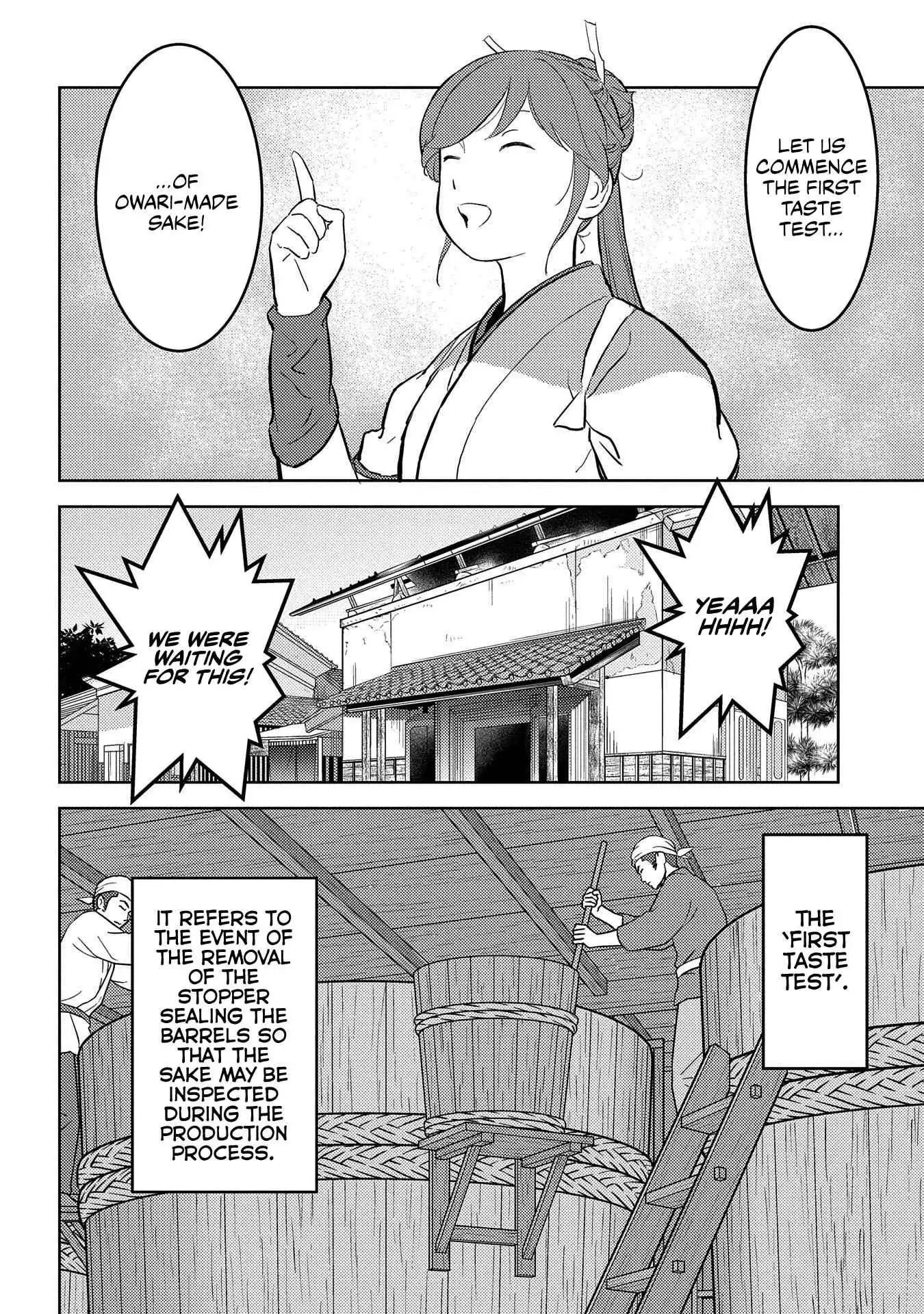 Sengoku Komachi Kuroutan: Noukou Giga [ALL CHAPTERS] Chapter 37 7